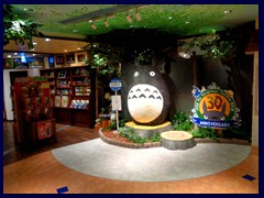 Ghibli store, Sumida